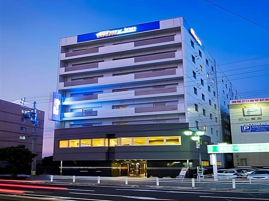 Natural Hot Spring Spa Dormy Inn Express Mikawa Anjo