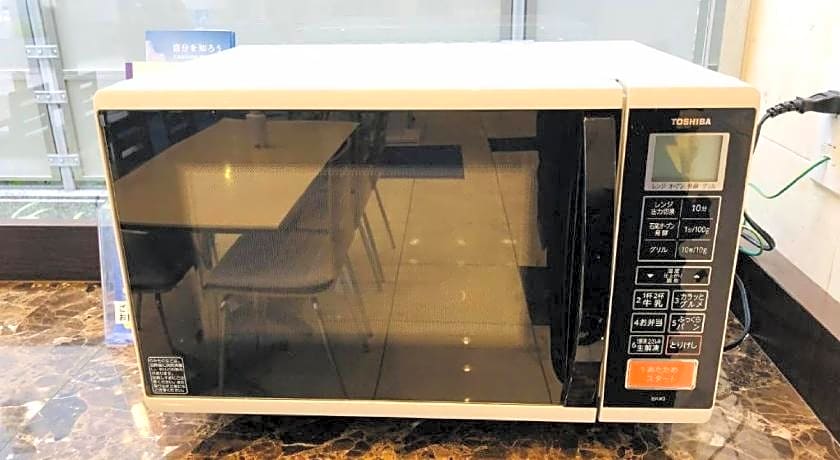 Toyoko Inn Tokyo Hachioji-Eki Kita-Guchi