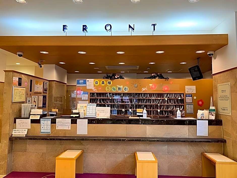 Toyoko Inn Nagasaki Ekimae