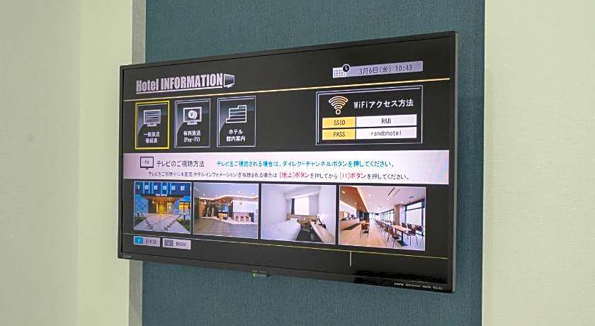 Washington R&B Hotel Sendai Higashiguchi