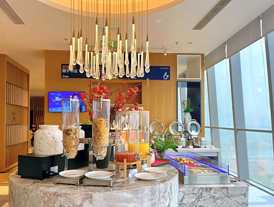 Holiday Inn Express Jining Cultural Center By IHG