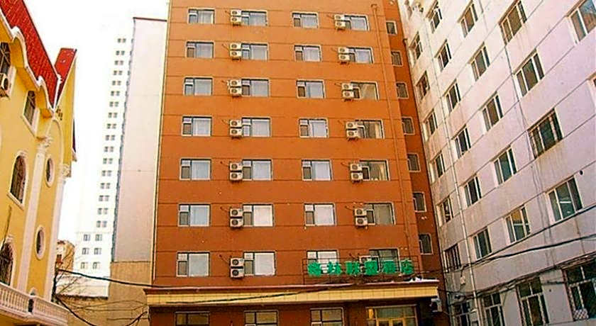 GreenTree Inn HeBei QinHuangDao ChangLi Country  MinSheng Road Walking Street Express Hotel