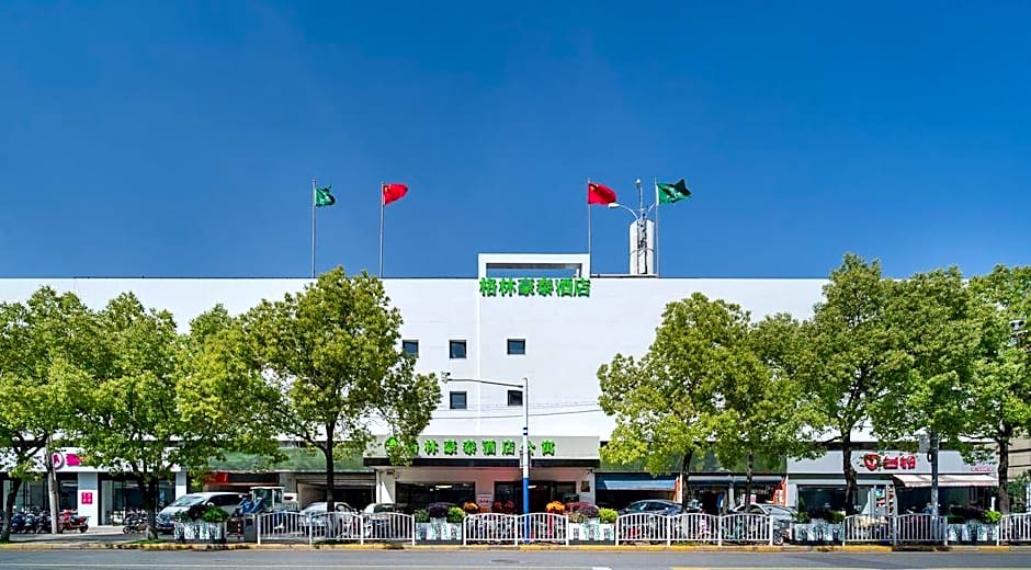 Green Tree Inn Shanghai Baoshan District Gucun Park