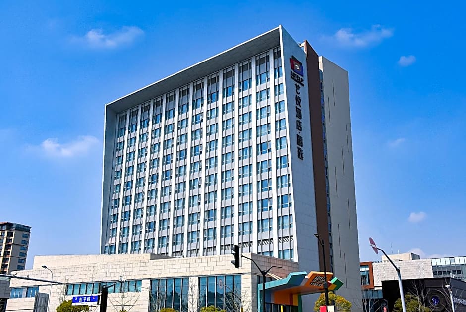 Artels Collection Lingang Shanghai