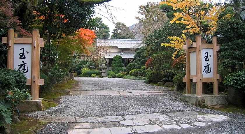 Ryokan Gyokutei