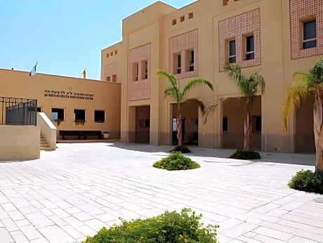 HI Massada Hostel