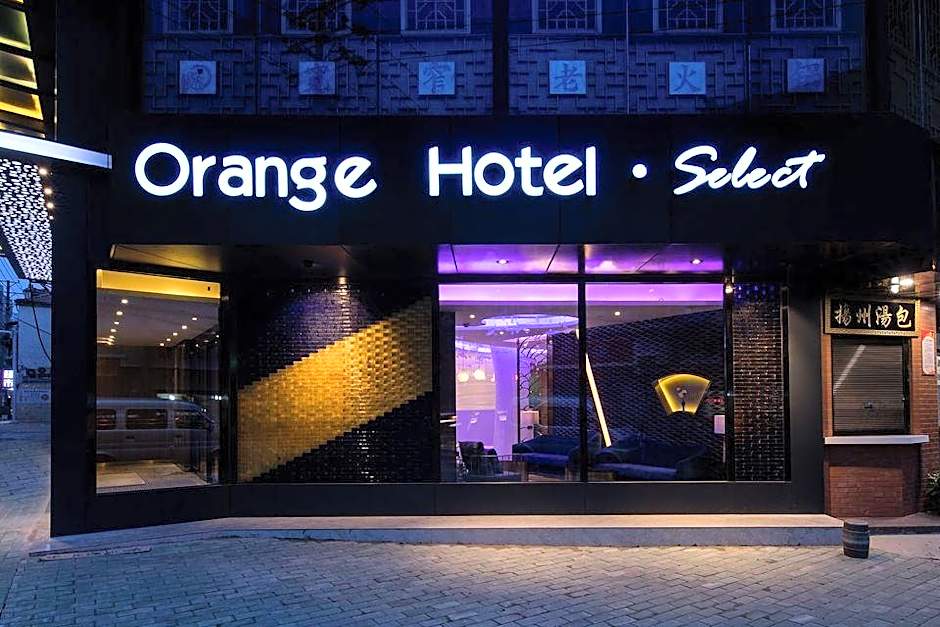 Orange Hotel Wuhan Hanjiang Road Pedestrian Street'