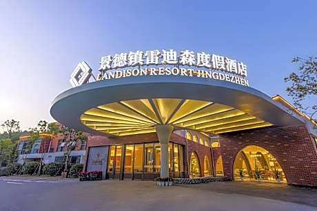 Landison Resort Jingdezhen
