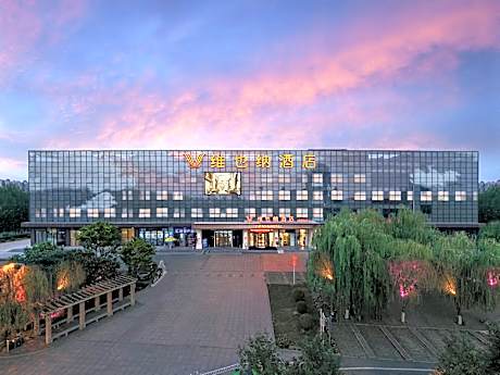 Vienna Hotel Shaanxi Xiianyang Yangling South Station