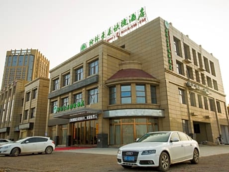 GreenTree Inn Hefei Lujiang County NO.1 Jin Street Express Hotel