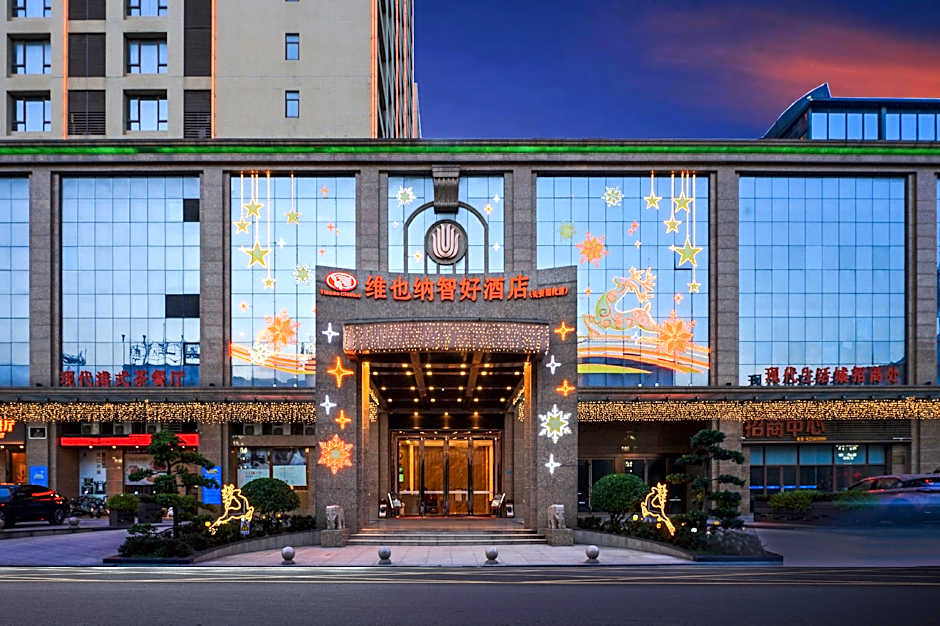 Vienna Classic Hotel Dongguan Changan Xiandai