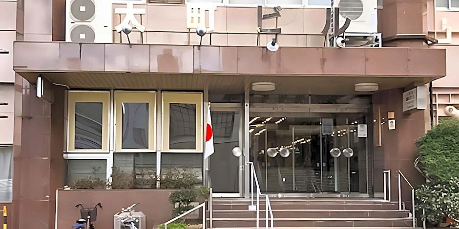 Oomachiso