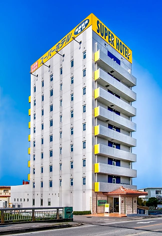 Super Hotel Okinawa Nago