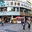 South & North International Apartment (Kam Rueng Plaza)-Free shuttle bus/Snack during Canton Fair