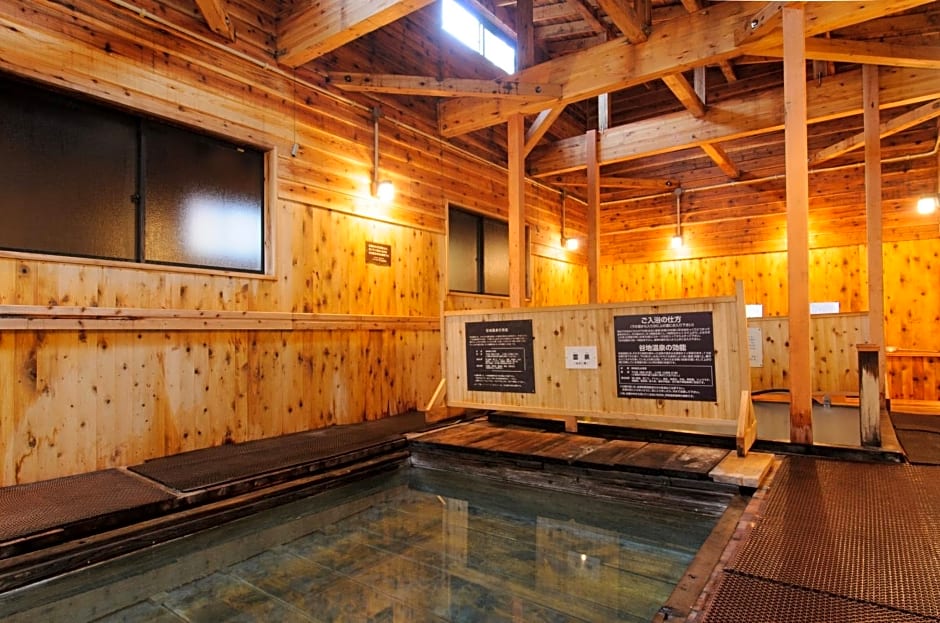 Yachi Onsen