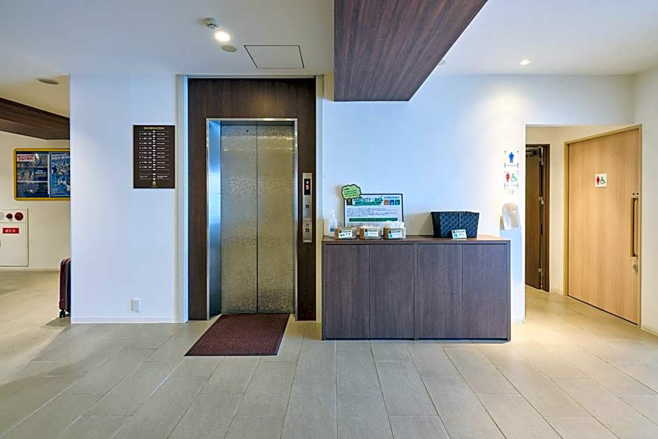 Hotel Lexton Kagoshima Annex