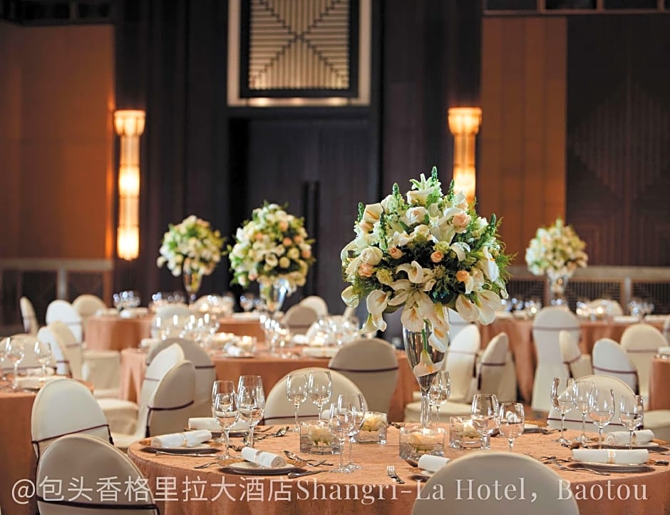 Shangri-La Hotel Baotou