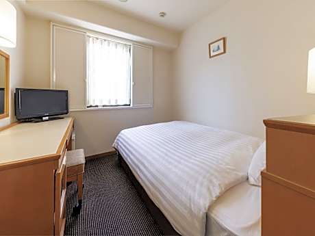 Single Room (2 Adults) - Non-Smoking
