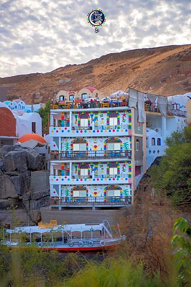 Onaty Ka Guest House