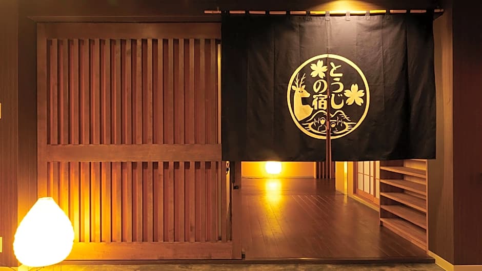 Ooedo Onsen Monogatari Shinshu Kakeyu