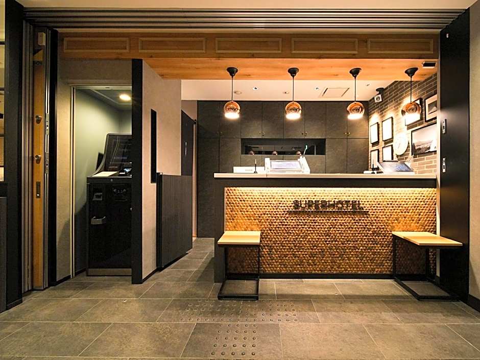 Super Hotel Gotemba 2