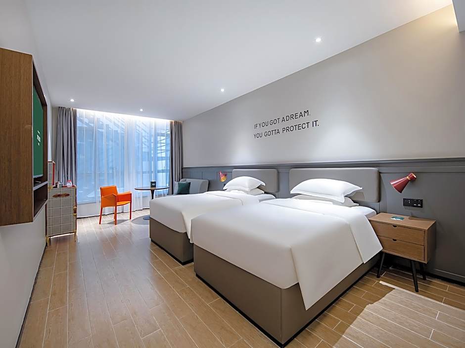 Premier City Comfort Hotel Nanning Binyang Trade City TV Station