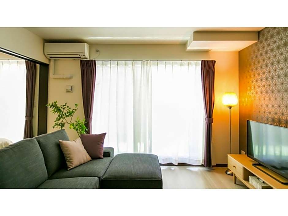 Kyoto Four Sisters Residence - Vacation STAY 15215v