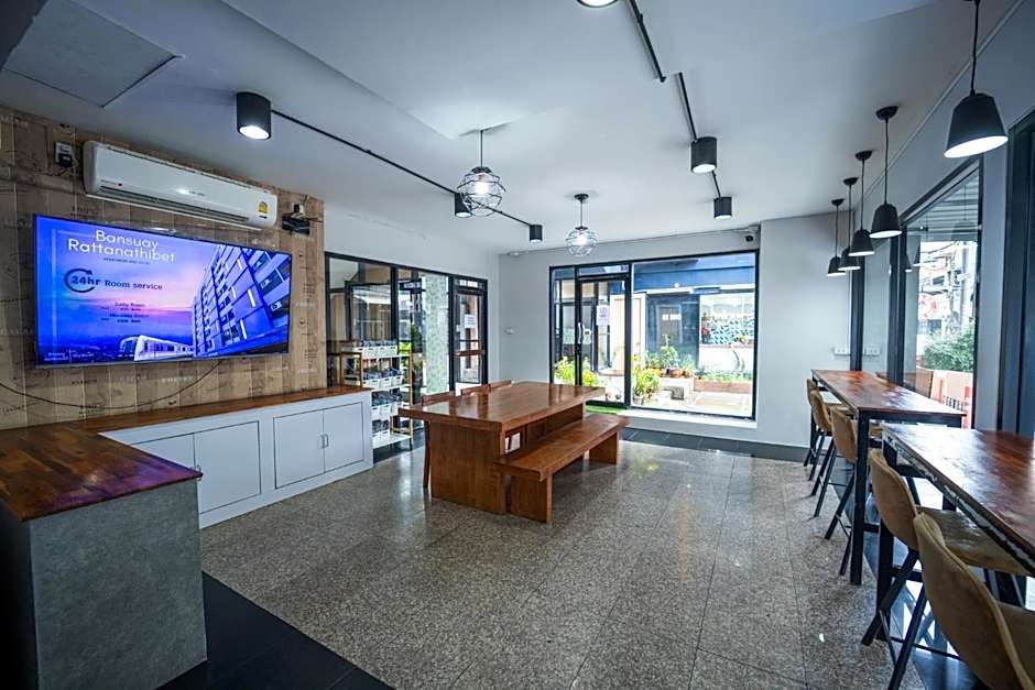 Baansuay Rattanathibet Apartment