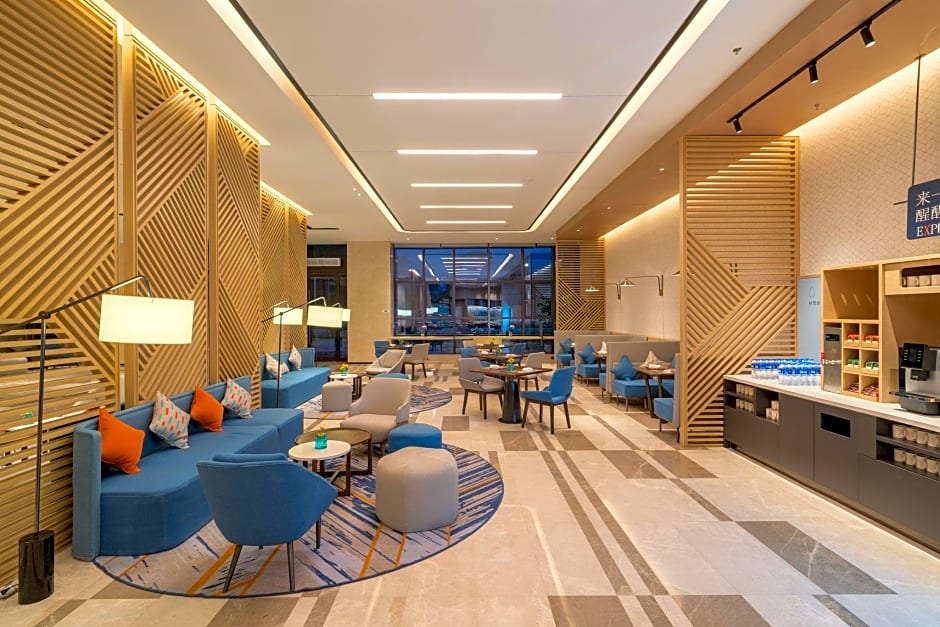 Holiday Inn Express Lanzhou New Area By IHG