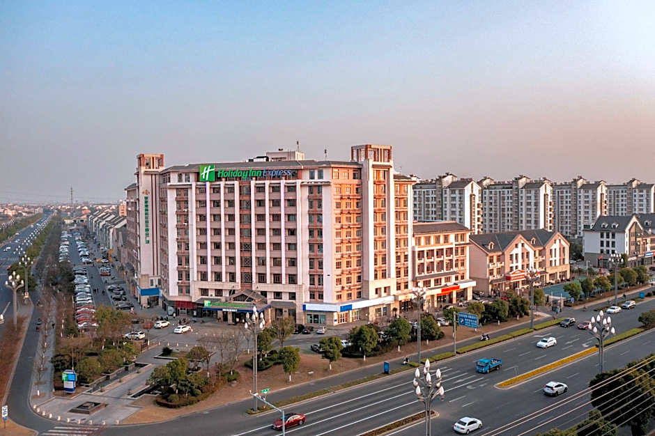 Holiday Inn Express Zhangjiagang Free Trade Zone By IHG