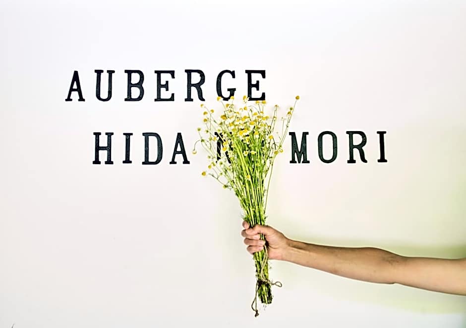 Auberge Hidanomori