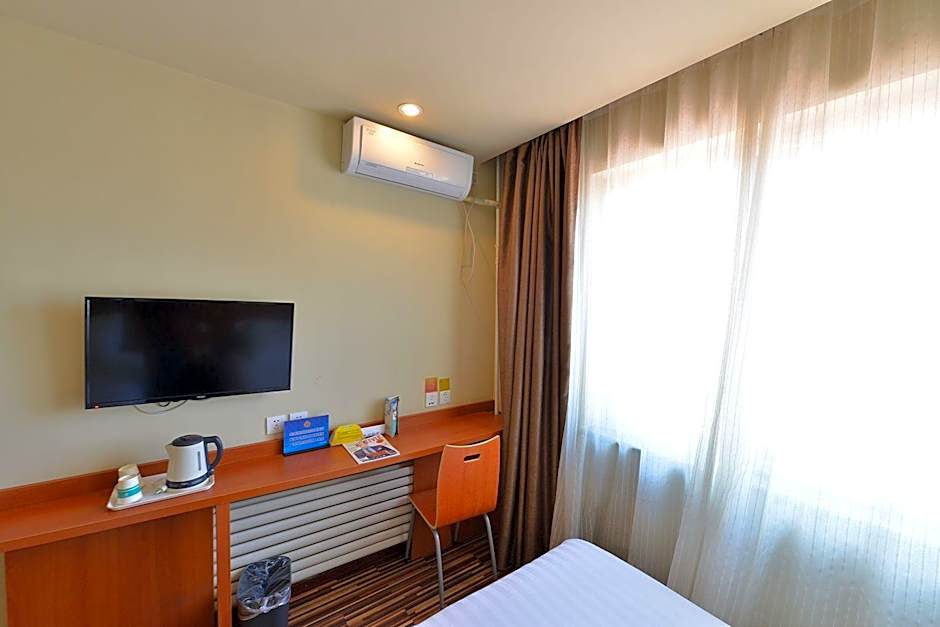 Jinjiang Inn Style Beojing Capital Airport Xinguozhan