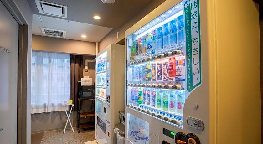 ibis Budget Osaka Umeda