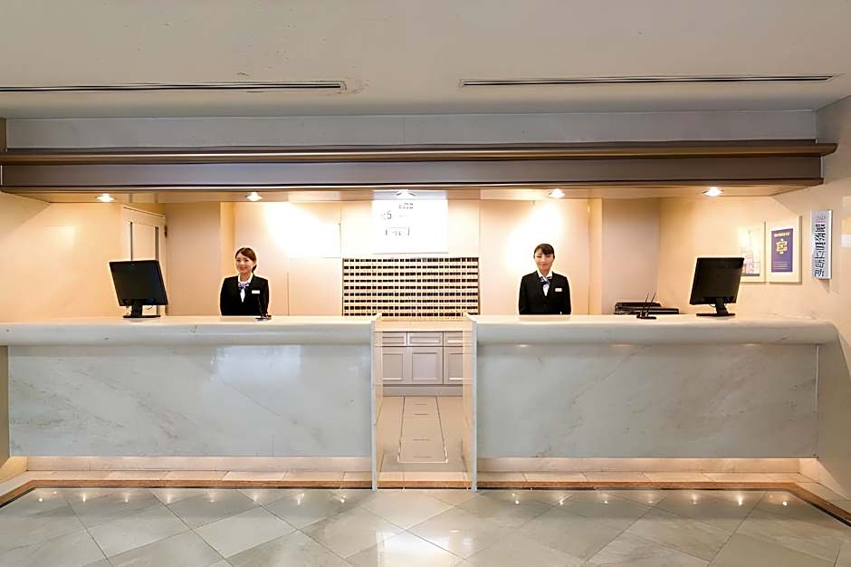 Tokushima Washington Hotel Plaza
