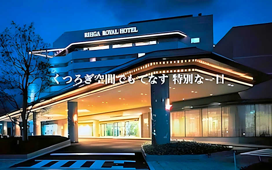 Rihga Royal Hotel Niihama