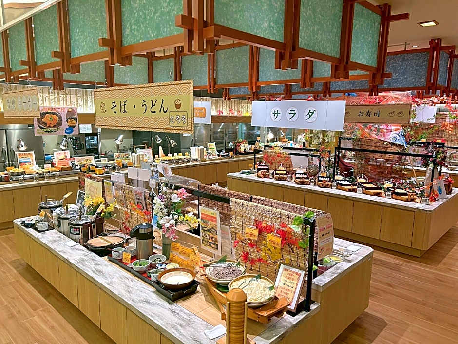 Shuzenji Onsen Katsuragawa