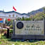 Yilong Hotel