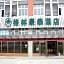 GreenTree Inn Jiaxing Zhongan Business Hotel