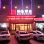 Borrman Hotel Shaoyang Dongkou