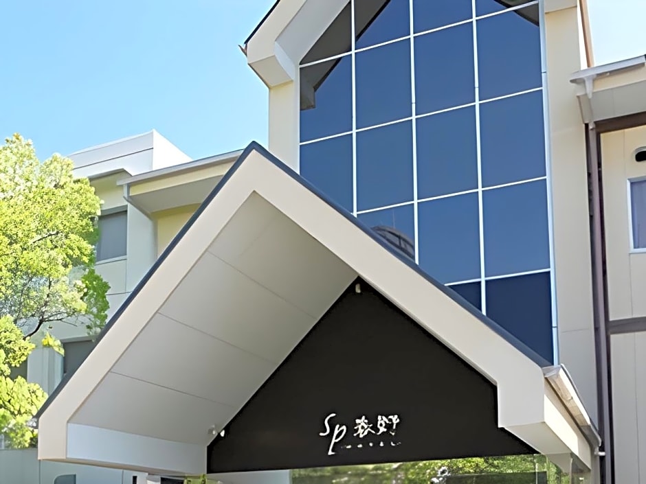 Hotel Sp Haruno