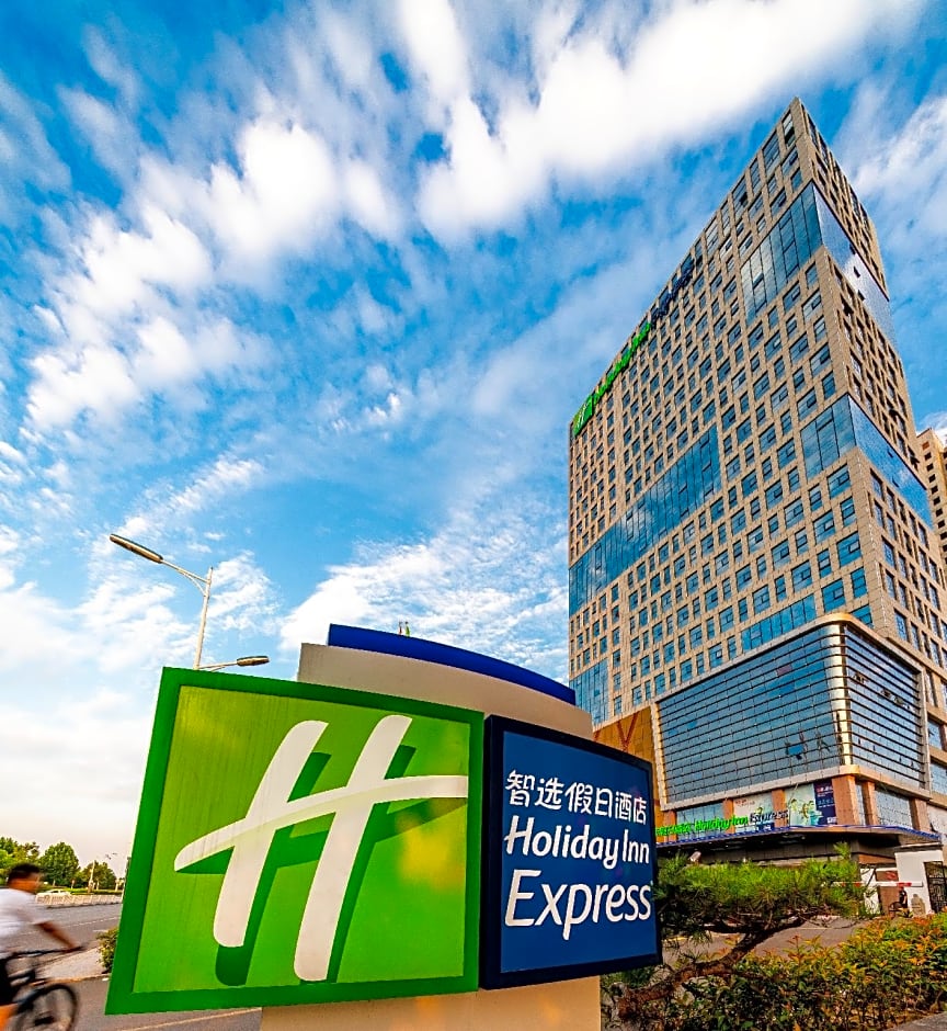 Holiday Inn Express Linyi Riverside By IHG