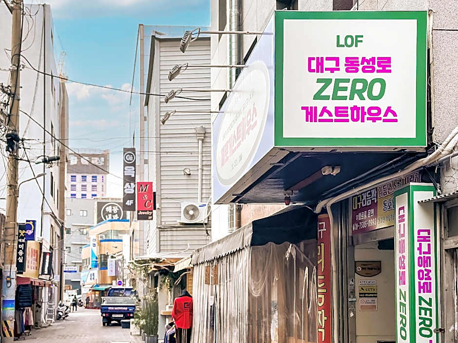 Dongseongro Zero Guesthouse