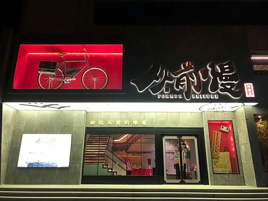 Oriental Hotel TongXiang