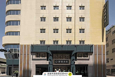 Kindness Hotel Sanduo Ii