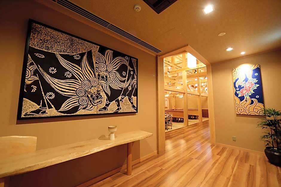 Shirakawago Onyado Yuinosho