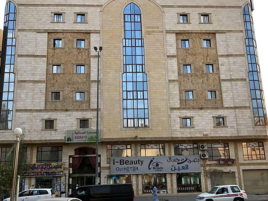 Sidrathul Aaliya Hotel