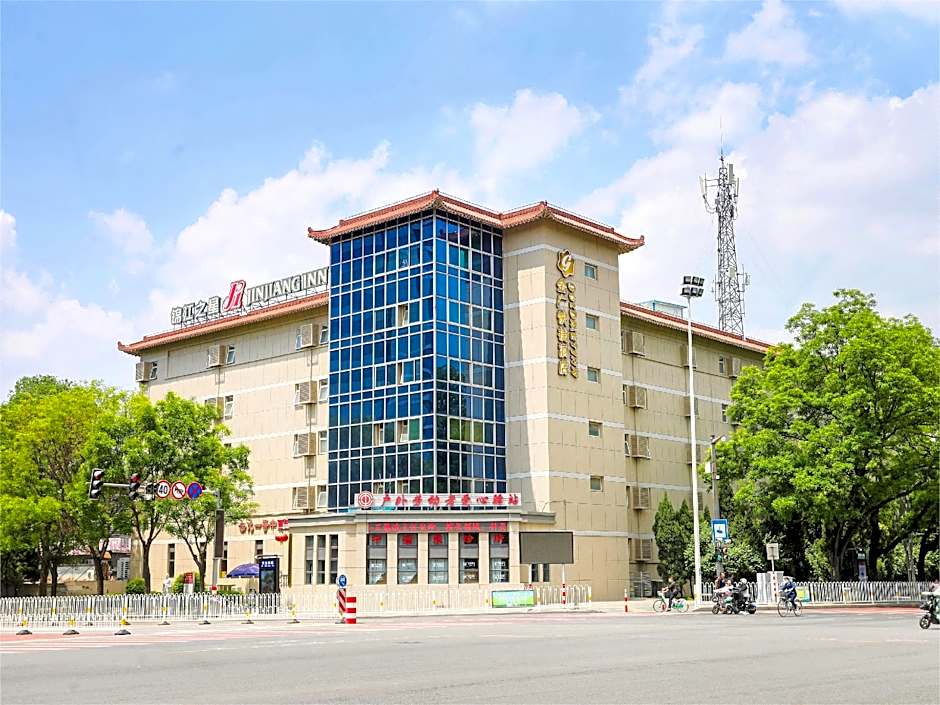 Jinjiang Inn Changzhi Bayi Square