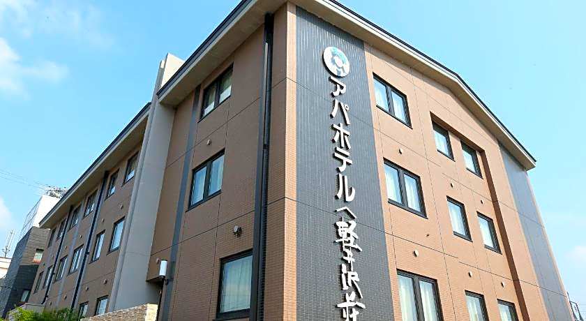 Apa Hotel Karuizawa Ekimae Karuizawaso