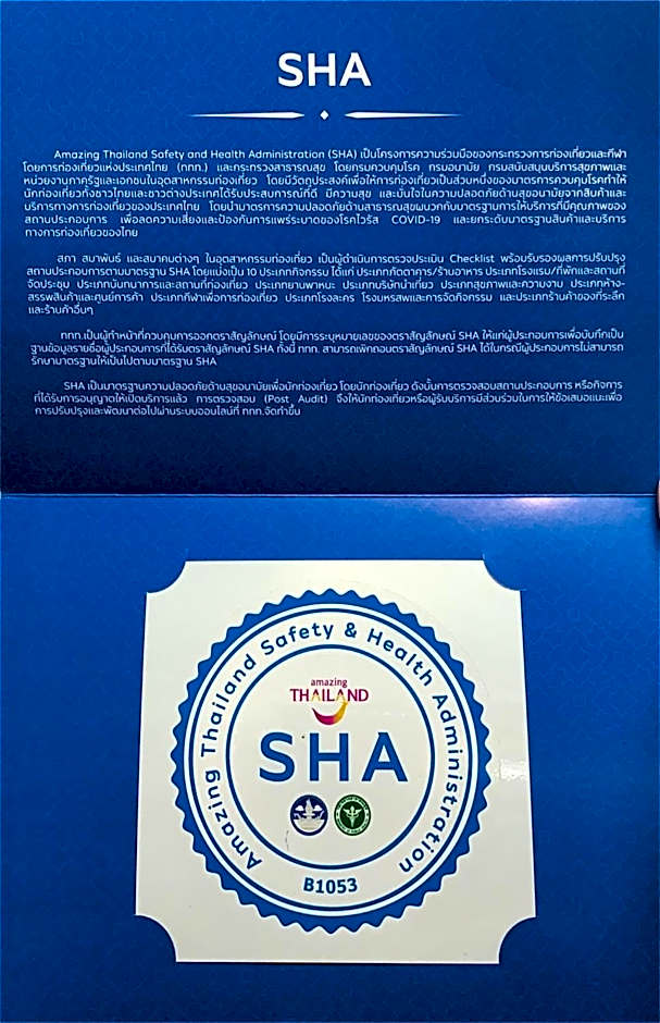 Wisdom Hotel & Residence