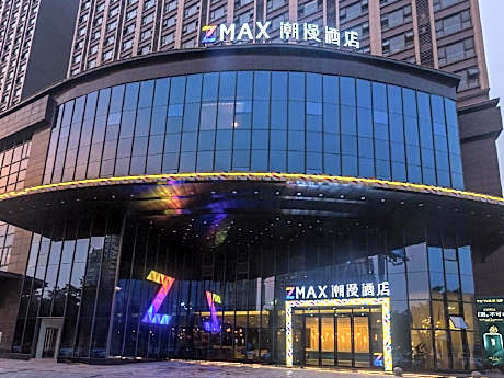 Zmax Qingyuan Guangqing Railway Station